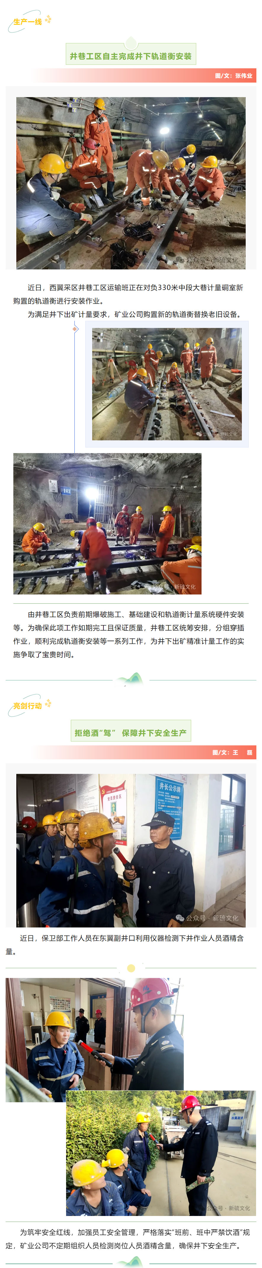 йӵϷ1331(ɷ)޹˾-ٷվ