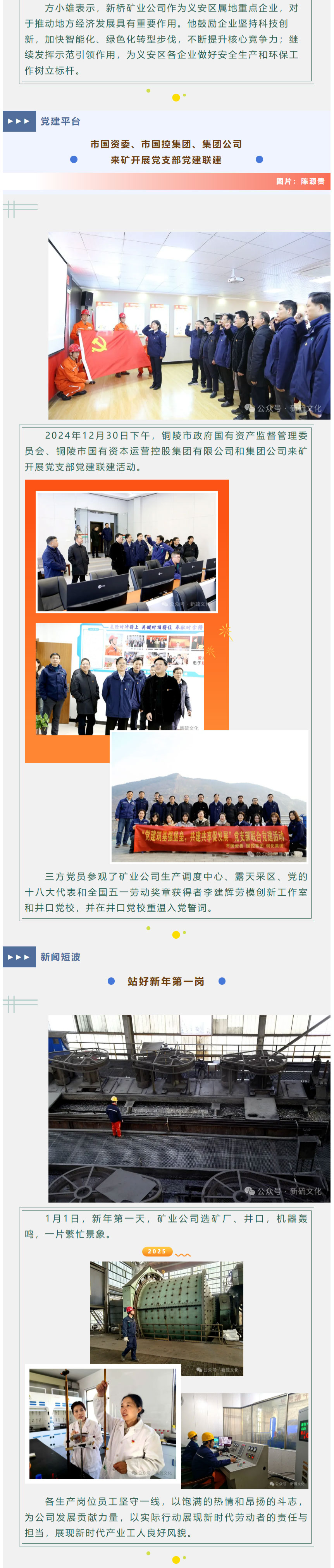 йӵϷ1331(ɷ)޹˾-ٷվ