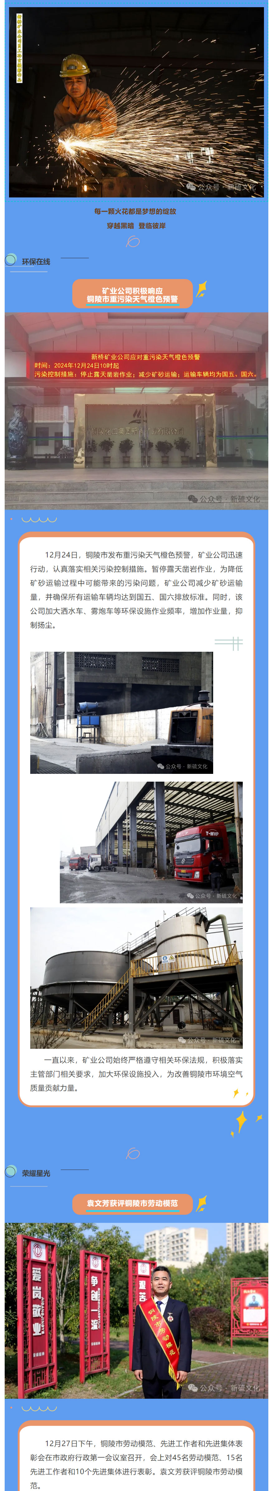 йӵϷ1331(ɷ)޹˾-ٷվ