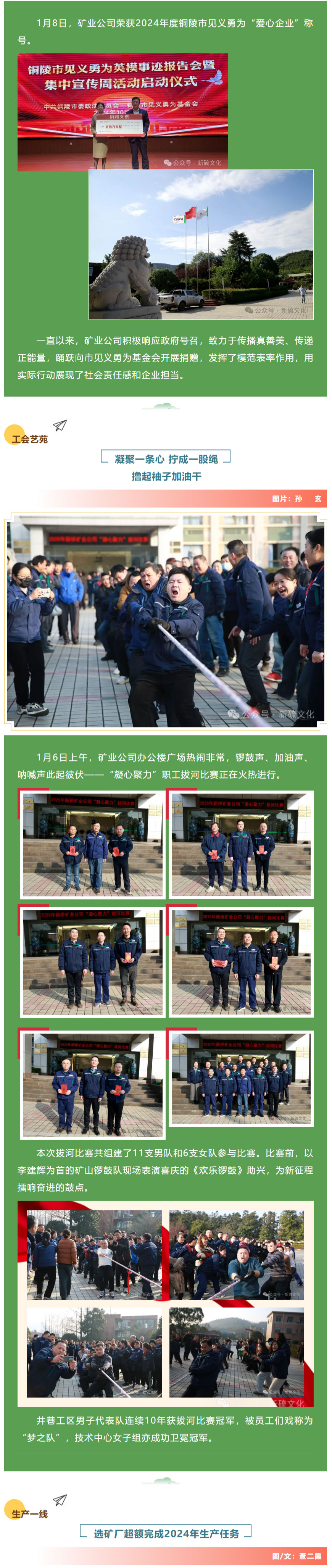 йӵϷ1331(ɷ)޹˾-ٷվ