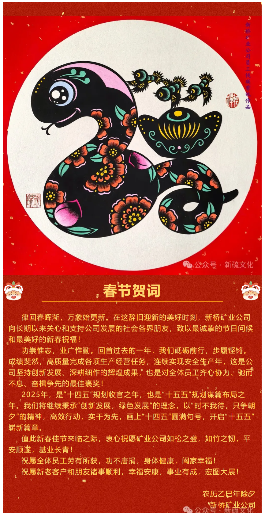 йӵϷ1331(ɷ)޹˾-ٷվ