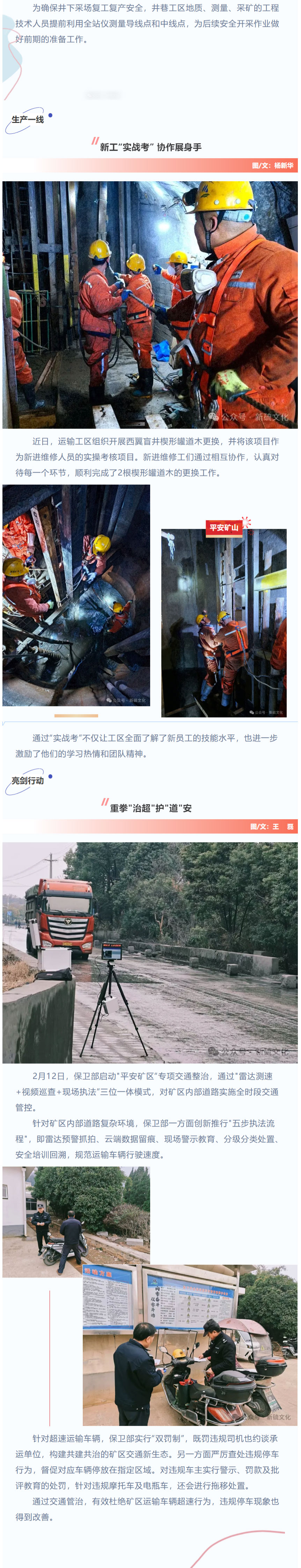 йӵϷ1331(ɷ)޹˾-ٷվ