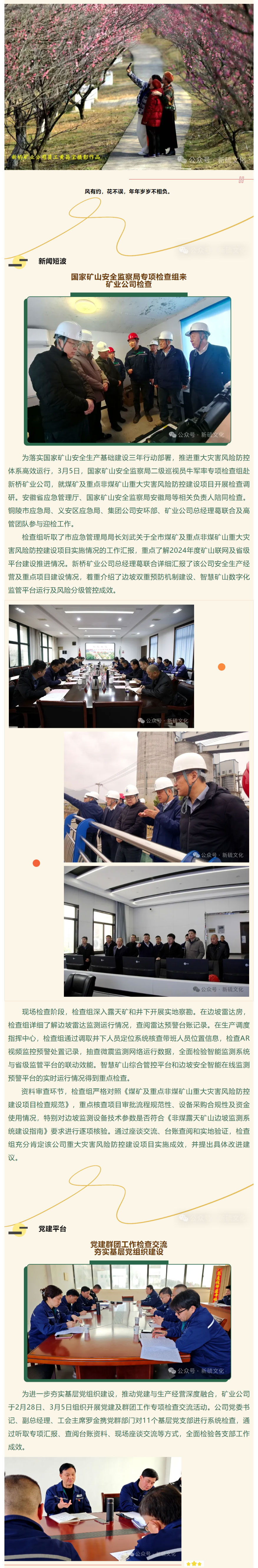 йӵϷ1331(ɷ)޹˾-ٷվ