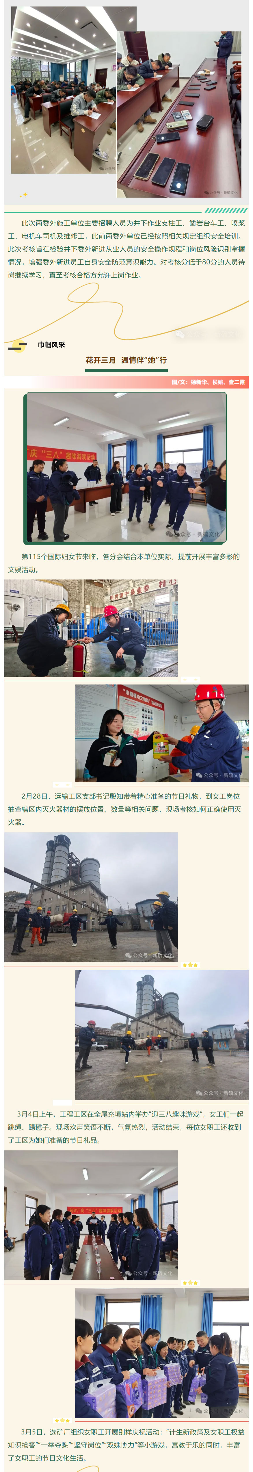 йӵϷ1331(ɷ)޹˾-ٷվ