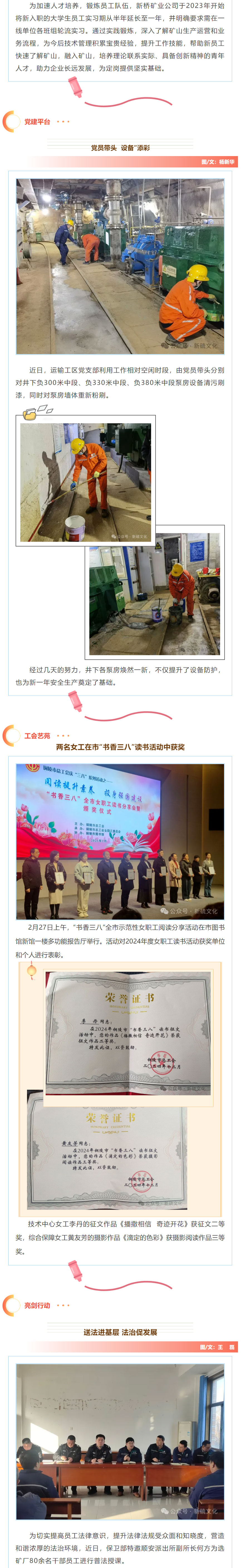 йӵϷ1331(ɷ)޹˾-ٷվ