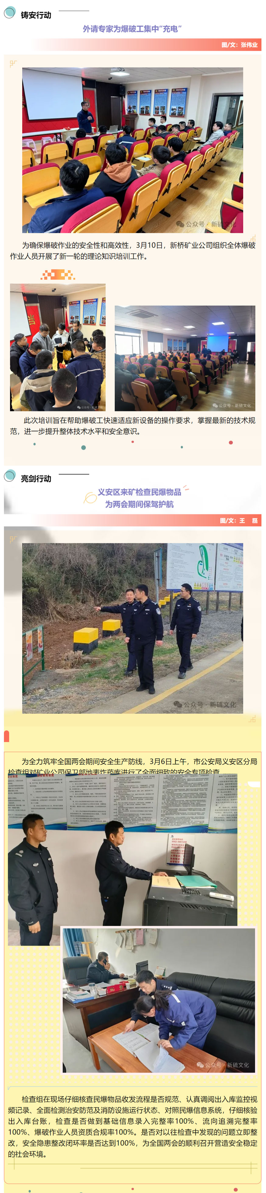 йӵϷ1331(ɷ)޹˾-ٷվ