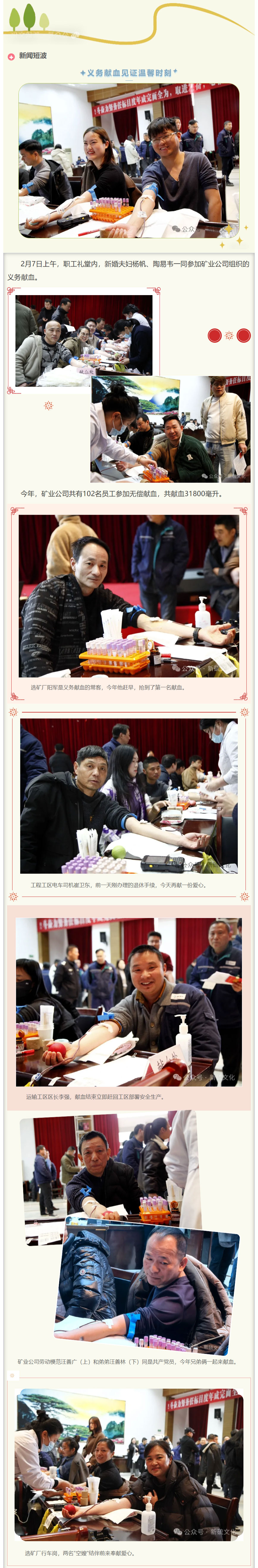 йӵϷ1331(ɷ)޹˾-ٷվ