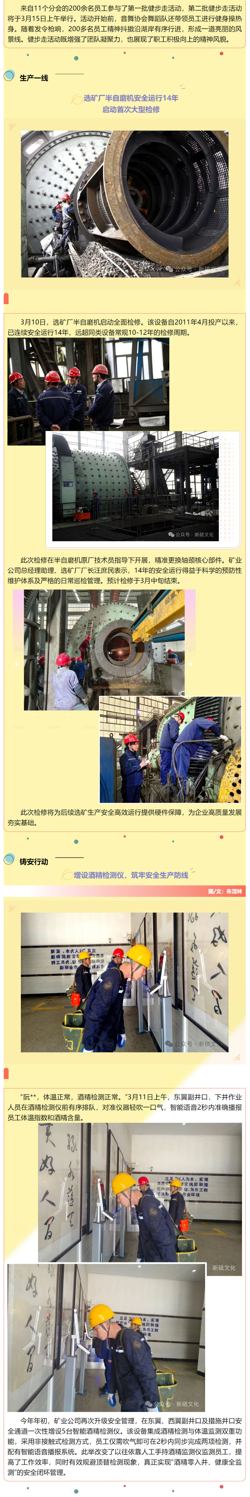 йӵϷ1331(ɷ)޹˾-ٷվ