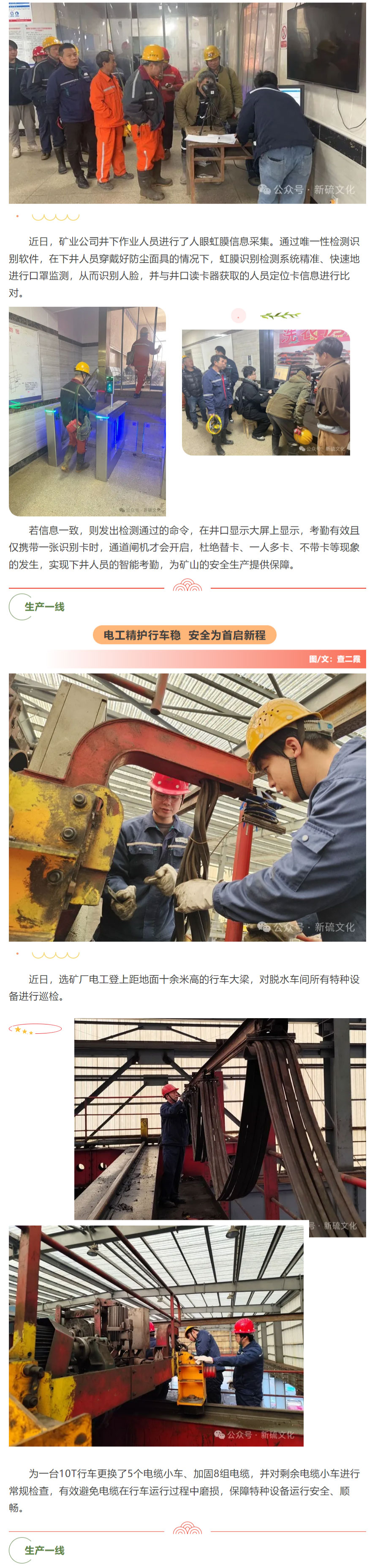 йӵϷ1331(ɷ)޹˾-ٷվ