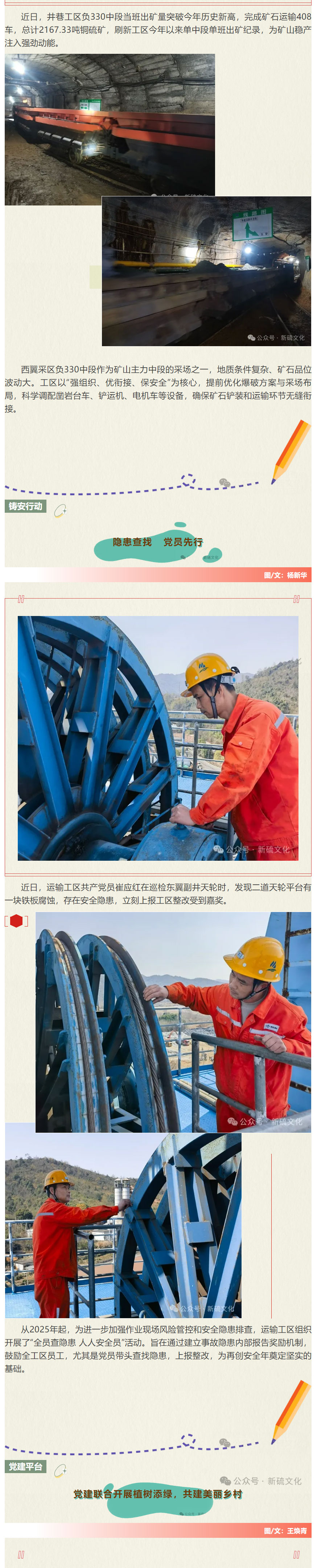 йӵϷ1331(ɷ)޹˾-ٷվ