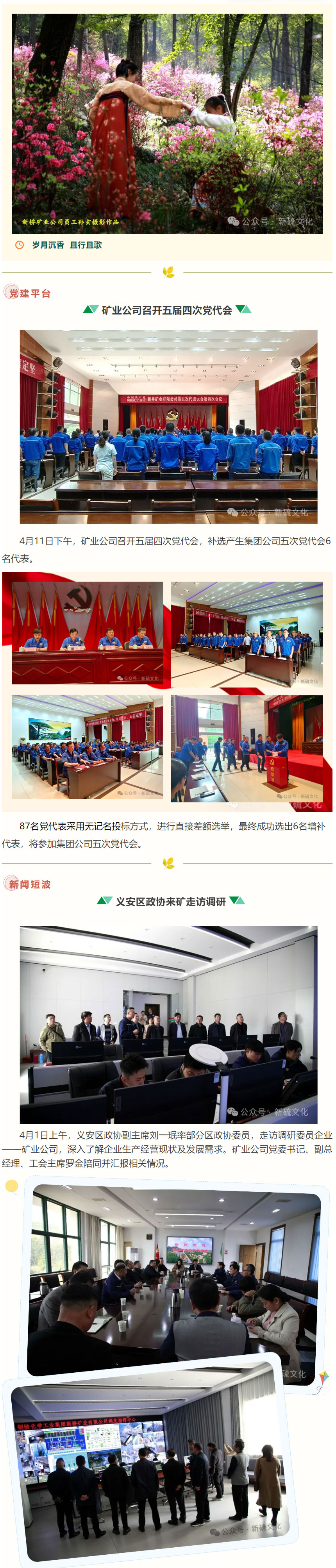 йӵϷ1331(ɷ)޹˾-ٷվ