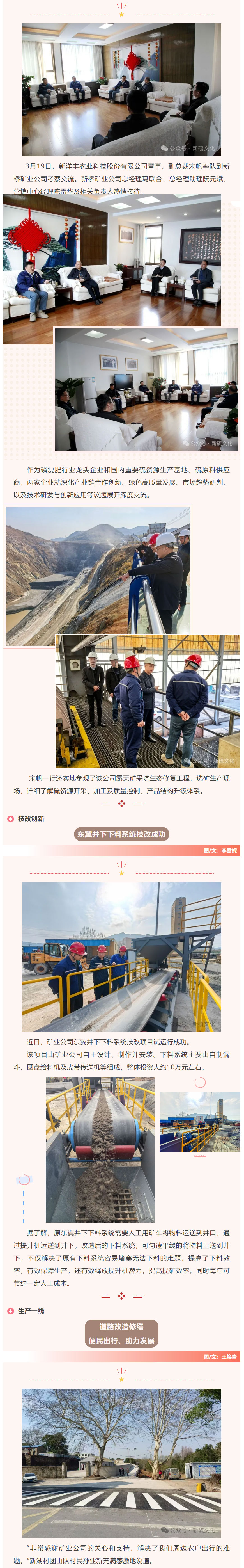 йӵϷ1331(ɷ)޹˾-ٷվ