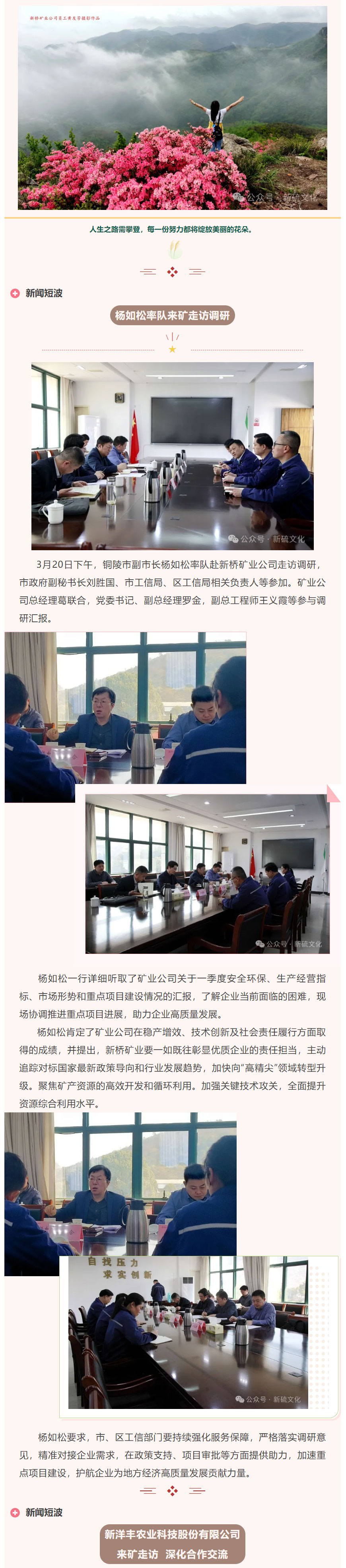 йӵϷ1331(ɷ)޹˾-ٷվ