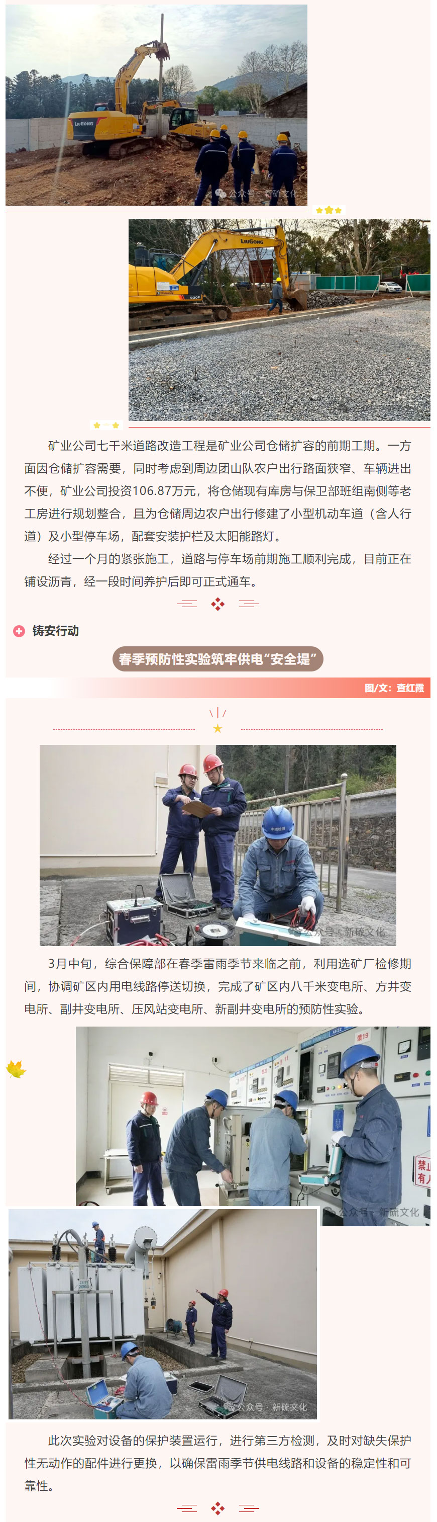 йӵϷ1331(ɷ)޹˾-ٷվ