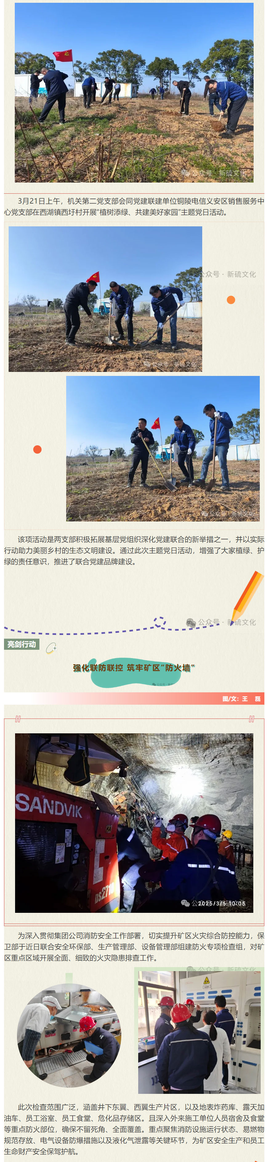 йӵϷ1331(ɷ)޹˾-ٷվ