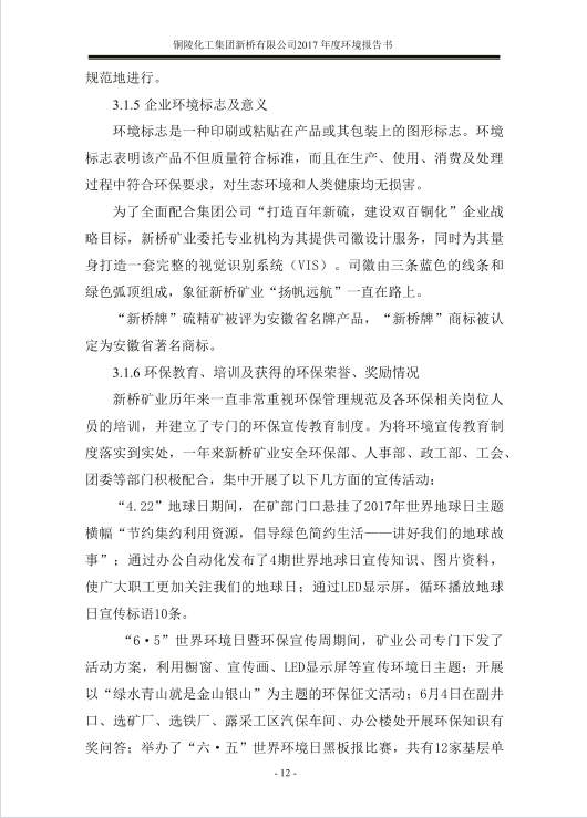 йӵϷ1331(ɷ)޹˾-ٷվ