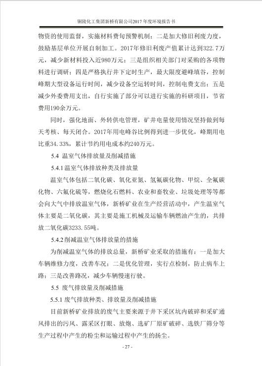 йӵϷ1331(ɷ)޹˾-ٷվ