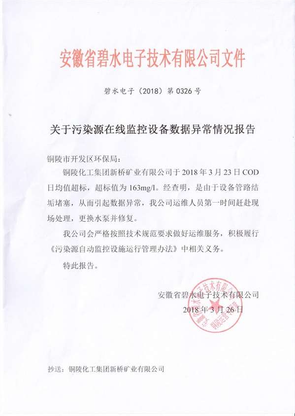 йӵϷ1331(ɷ)޹˾-ٷվ