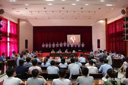 йӵϷ1331(ɷ)޹˾-ٷվ