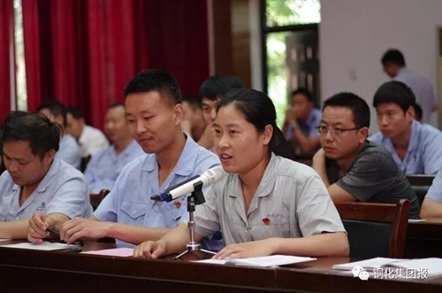 йӵϷ1331(ɷ)޹˾-ٷվ