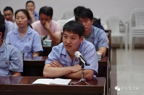 йӵϷ1331(ɷ)޹˾-ٷվ