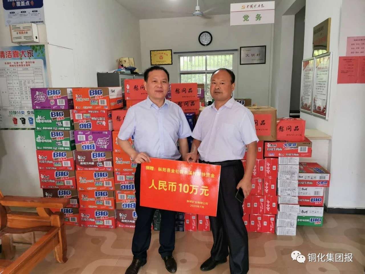 йӵϷ1331(ɷ)޹˾-ٷվ