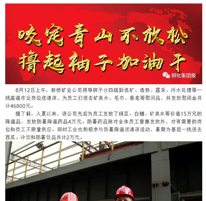 йӵϷ1331(ɷ)޹˾-ٷվ