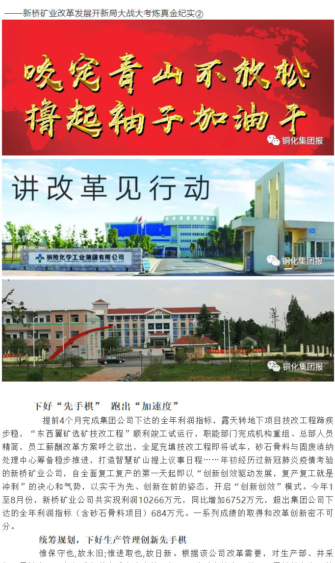 йӵϷ1331(ɷ)޹˾-ٷվ