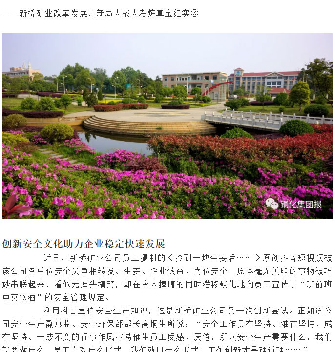 йӵϷ1331(ɷ)޹˾-ٷվ