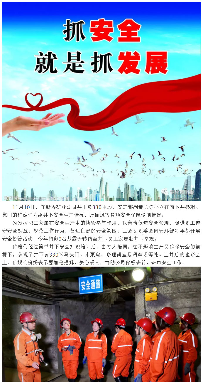 йӵϷ1331(ɷ)޹˾-ٷվ