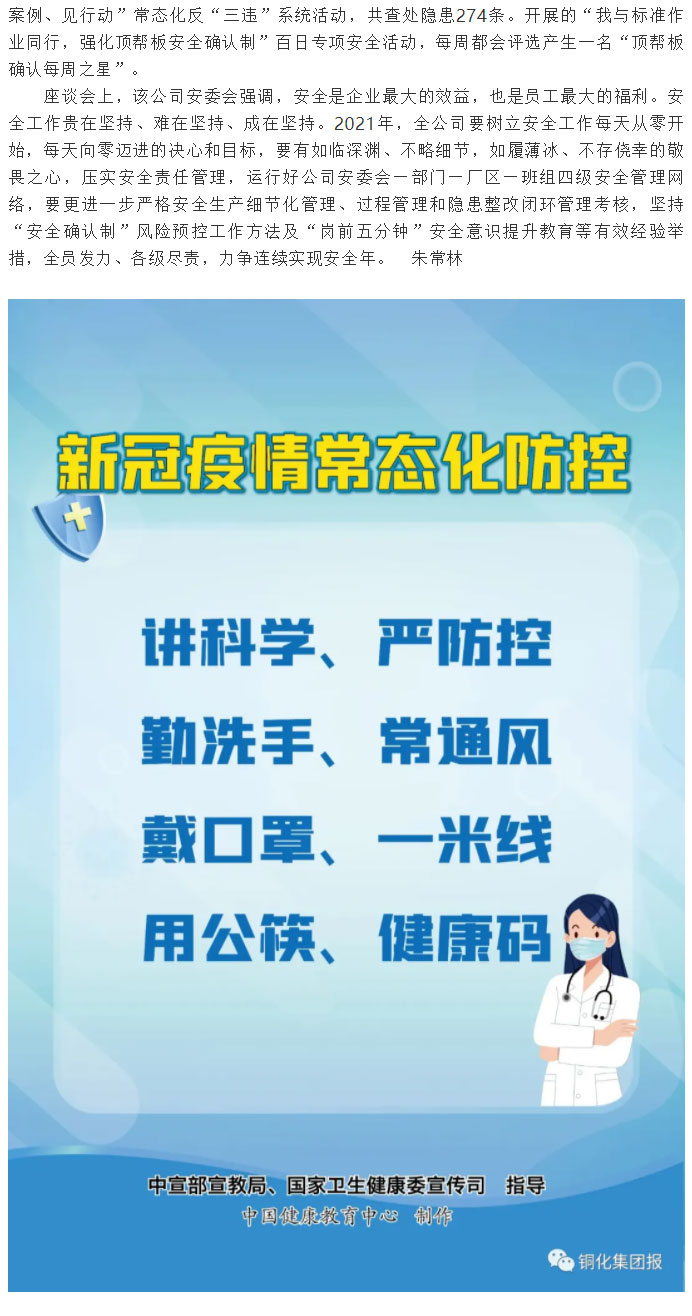 йӵϷ1331(ɷ)޹˾-ٷվ