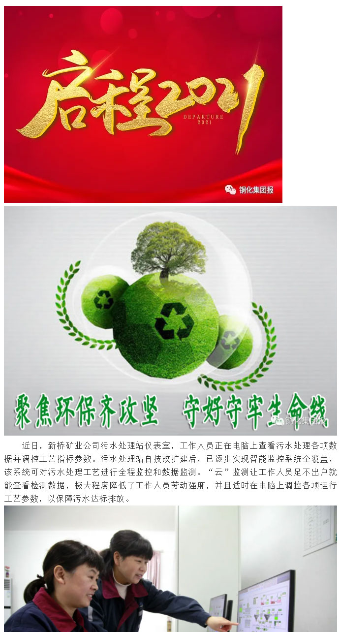 йӵϷ1331(ɷ)޹˾-ٷվ