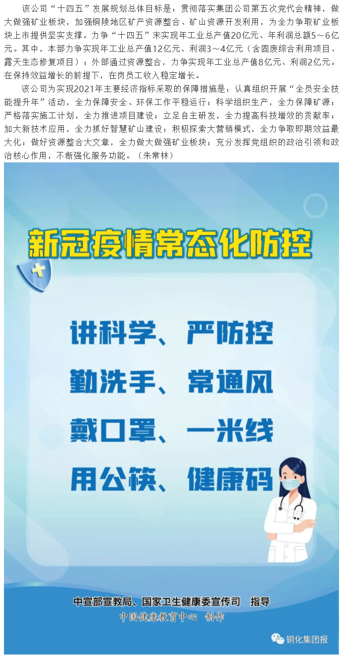 йӵϷ1331(ɷ)޹˾-ٷվ