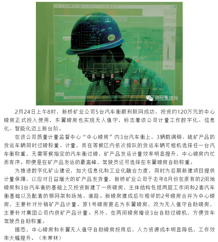 йӵϷ1331(ɷ)޹˾-ٷվ