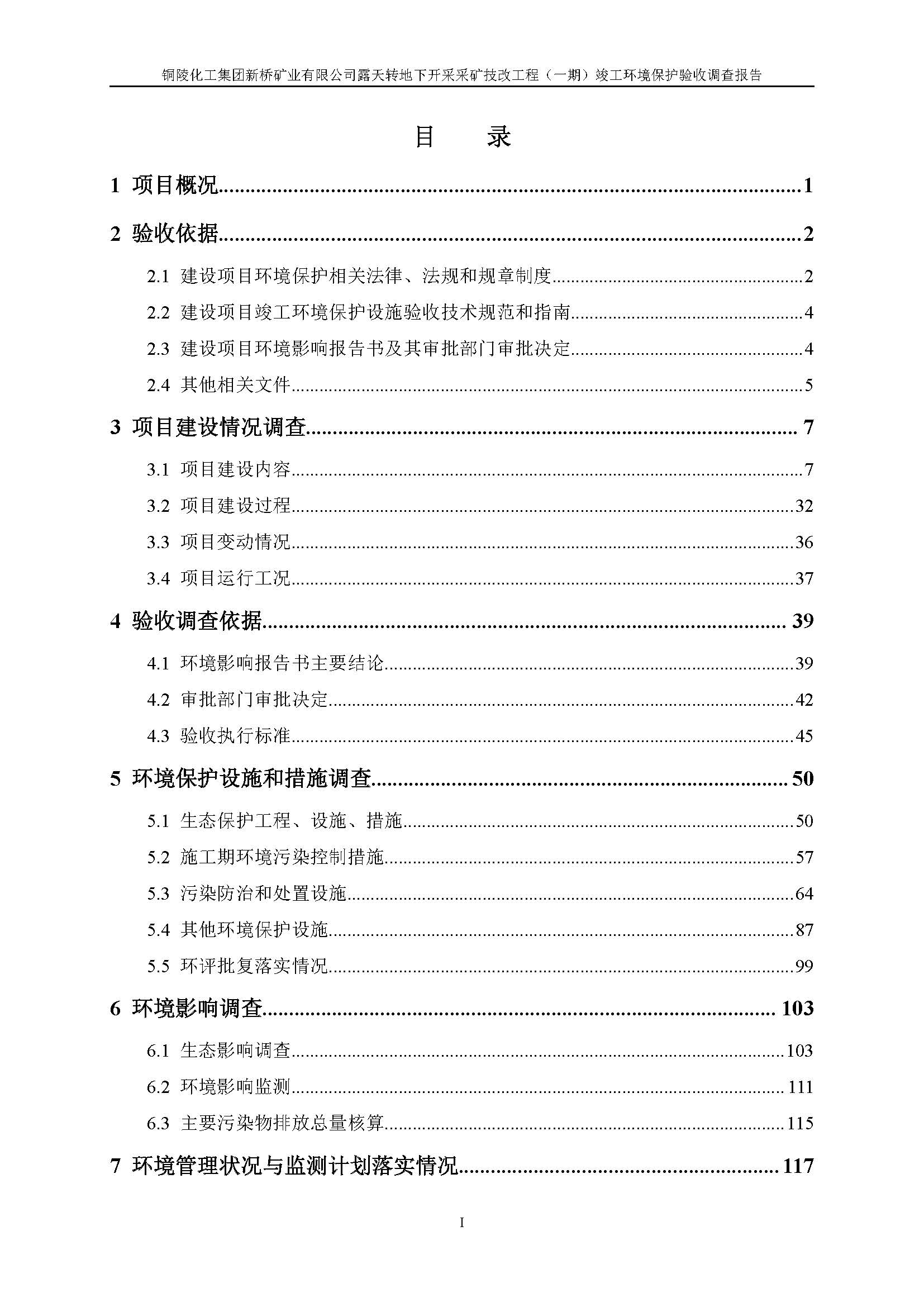 йӵϷ1331(ɷ)޹˾-ٷվ