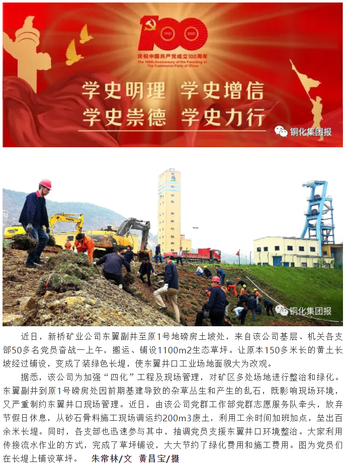 йӵϷ1331(ɷ)޹˾-ٷվ