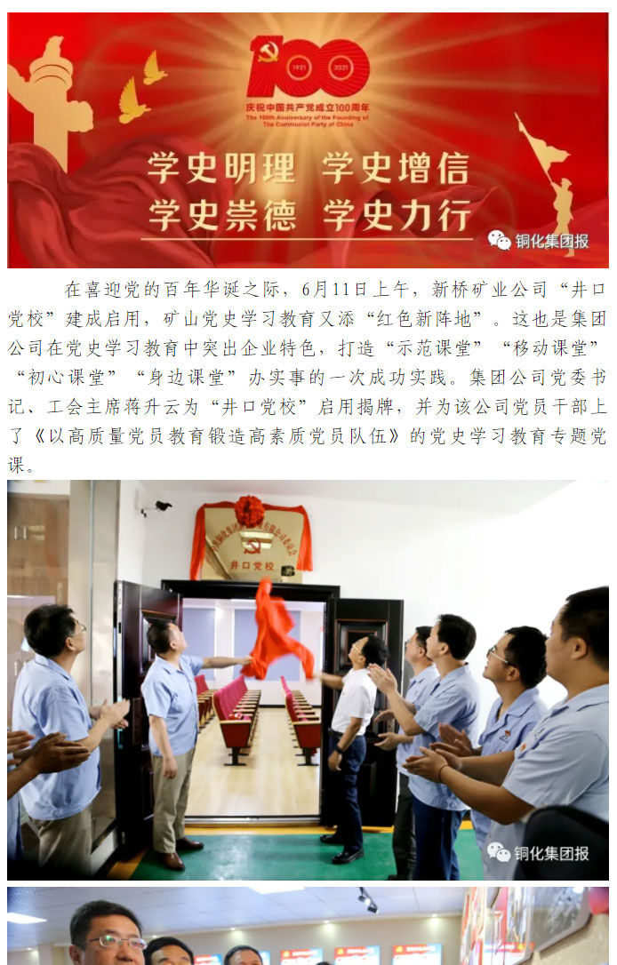 йӵϷ1331(ɷ)޹˾-ٷվ