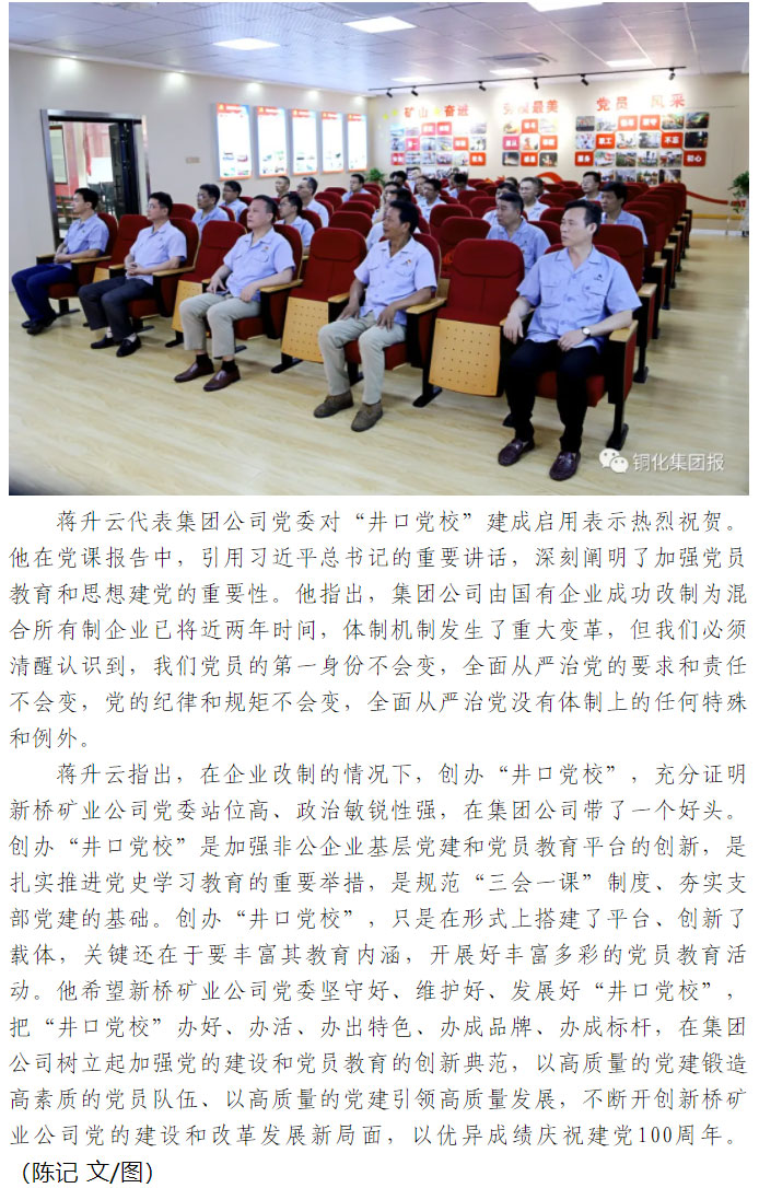 йӵϷ1331(ɷ)޹˾-ٷվ