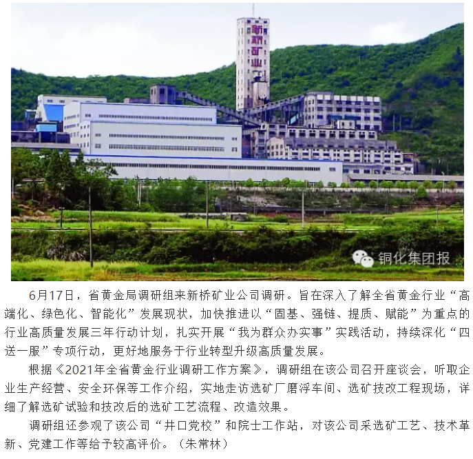 йӵϷ1331(ɷ)޹˾-ٷվ