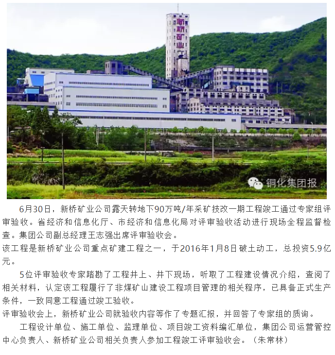 йӵϷ1331(ɷ)޹˾-ٷվ