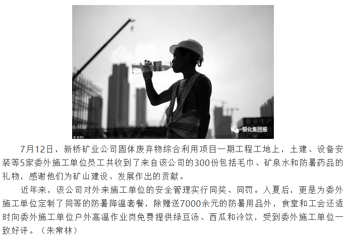 йӵϷ1331(ɷ)޹˾-ٷվ