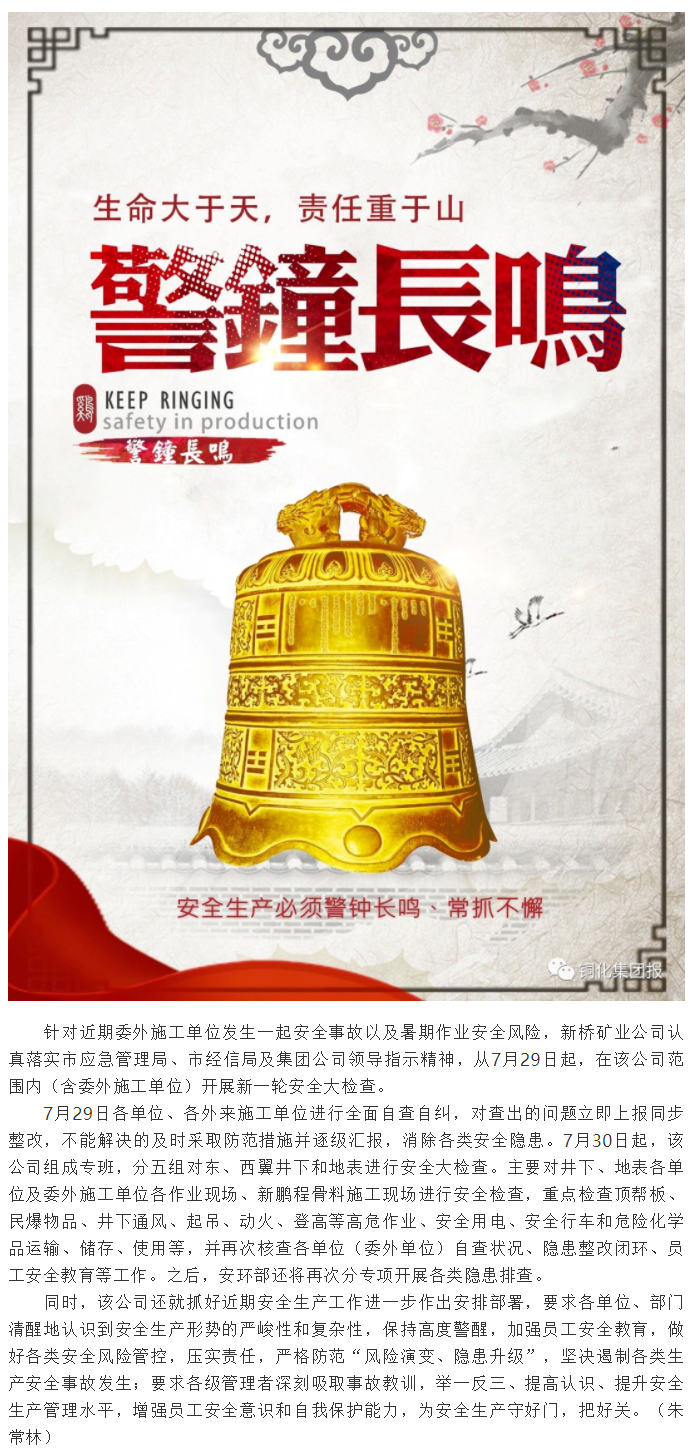 йӵϷ1331(ɷ)޹˾-ٷվ